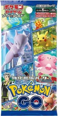 Pokemon Go Booster Pack S10b - Japanese